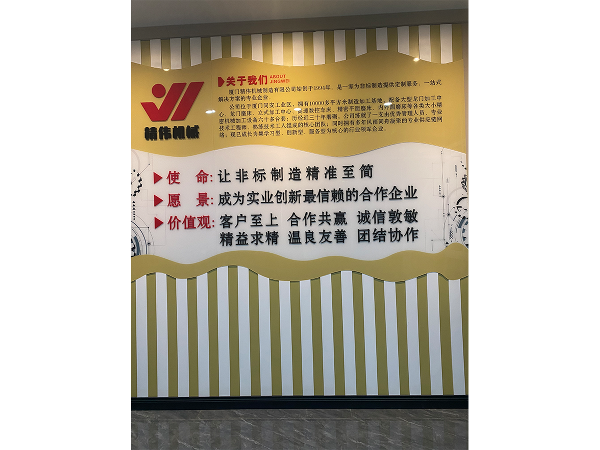 辦公環(huán)境2